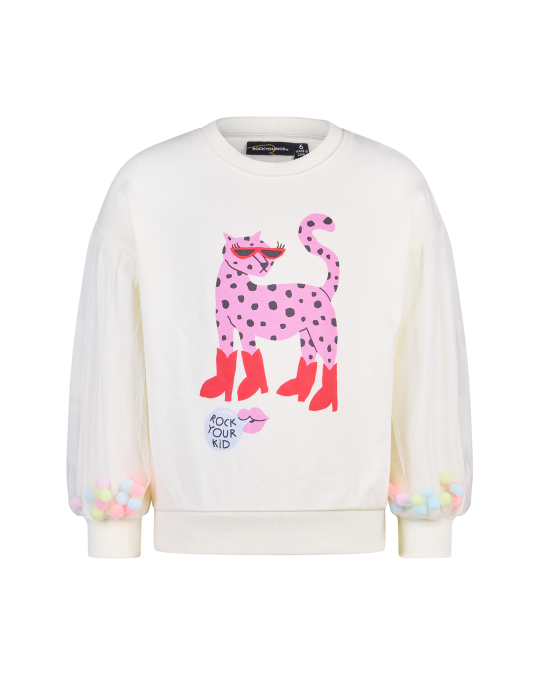 LEOPARD POM POM SWEATSHIRT