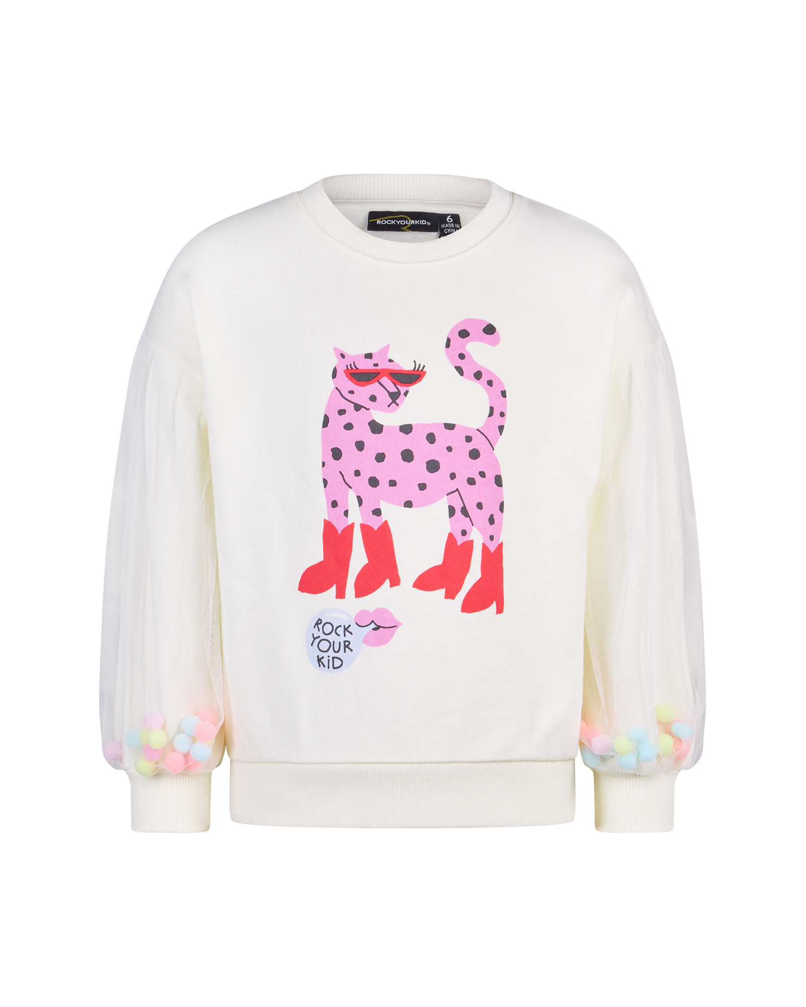 LEOPARD POM POM SWEATSHIRT
