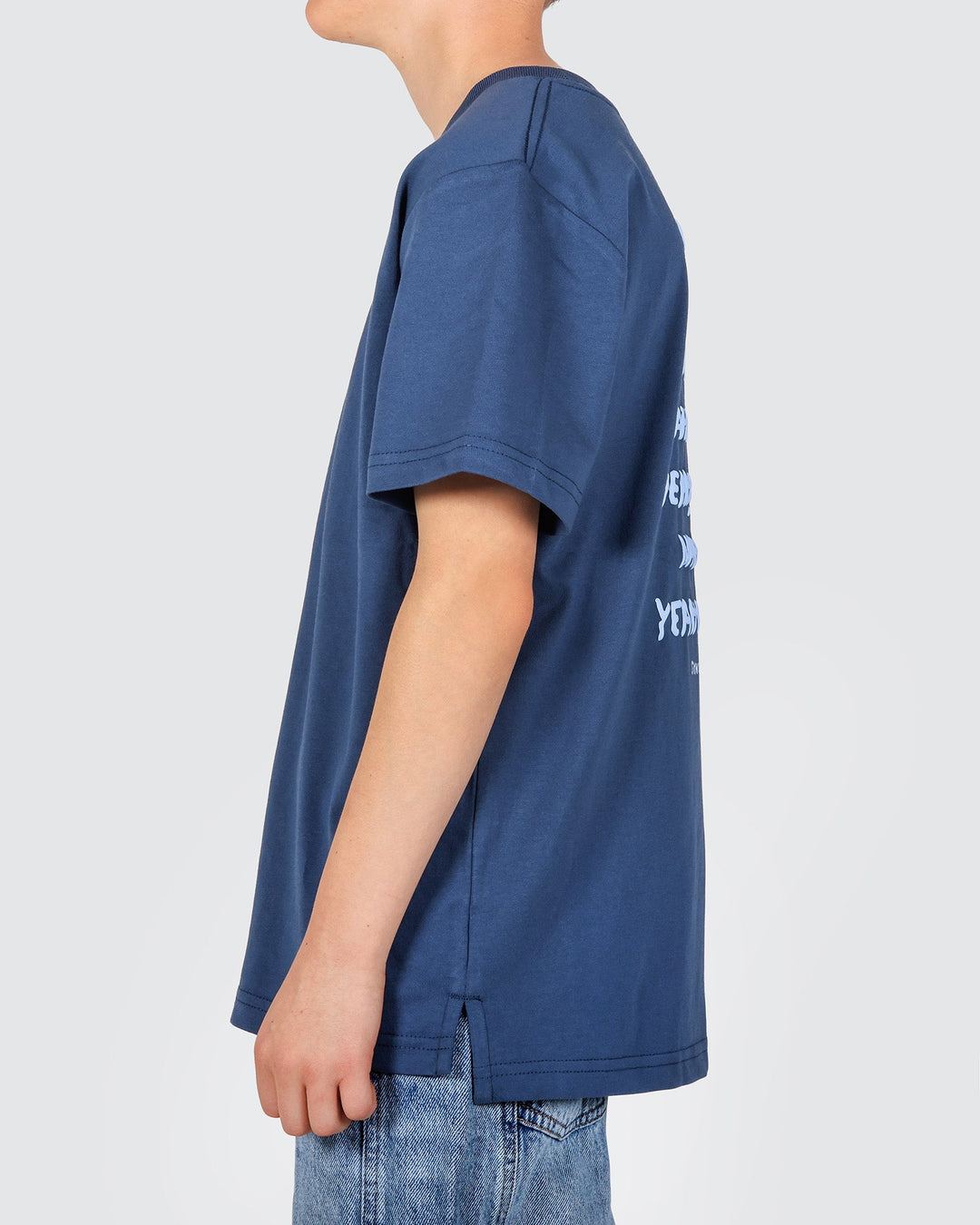 Yeah Nah Boys Back Print Tee in Navy