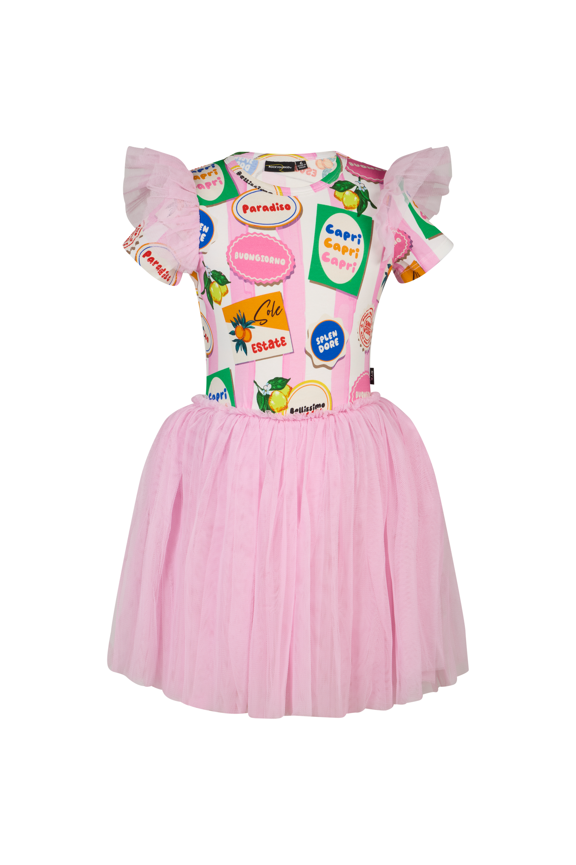 PARADISO SHORT SLEEVE CIRCUS FRILL DRESS