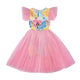 ENCHANTED PRINCESS FLOUNCE DRESS