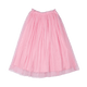 PINK TULLE OVERLAY MAXI SKIRT