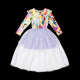 The Rock your Baby Online ALL TOGETHER CIRCUS DRESS.